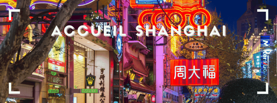 shanghai-940×350.png